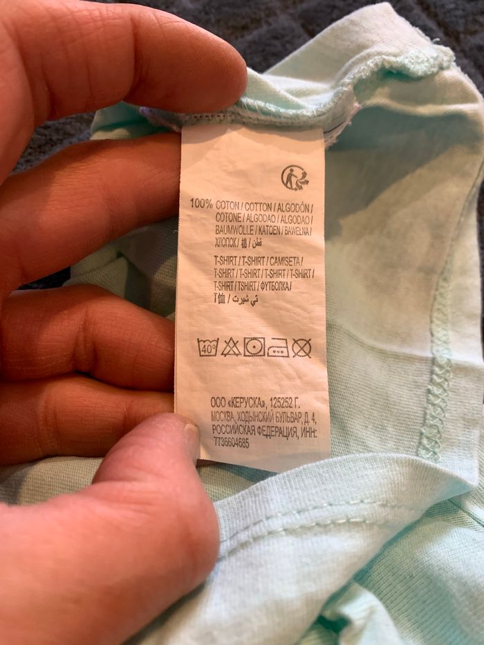 Tee shirt - photo numéro 4