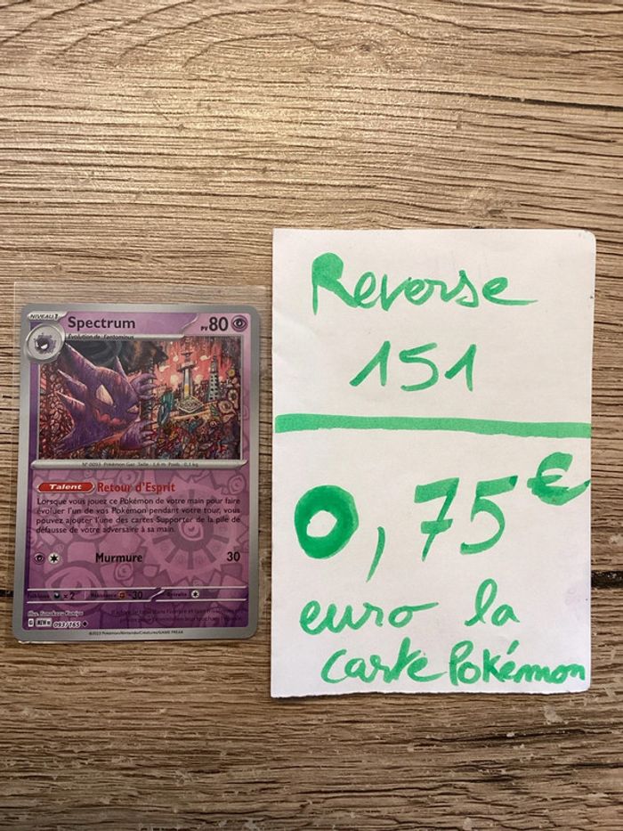 carte Pokémon spectrum reverse 093/165 EV3.5 collection 151 FR neuf sortie de booster