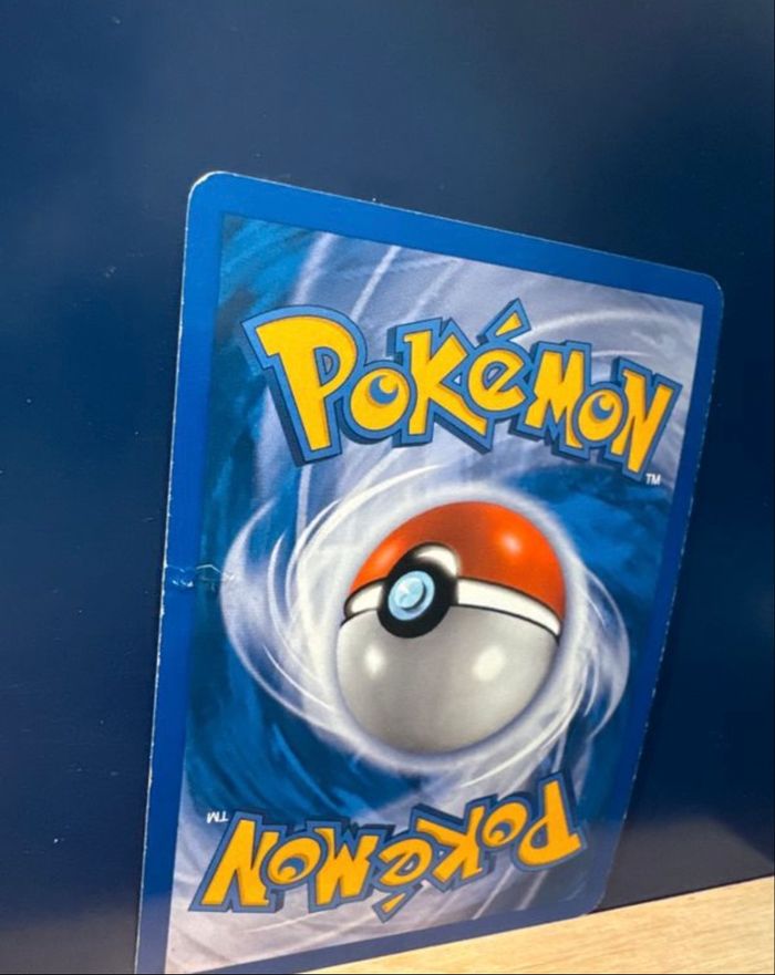 Pyroli star gardien de pouvoir - photo numéro 6