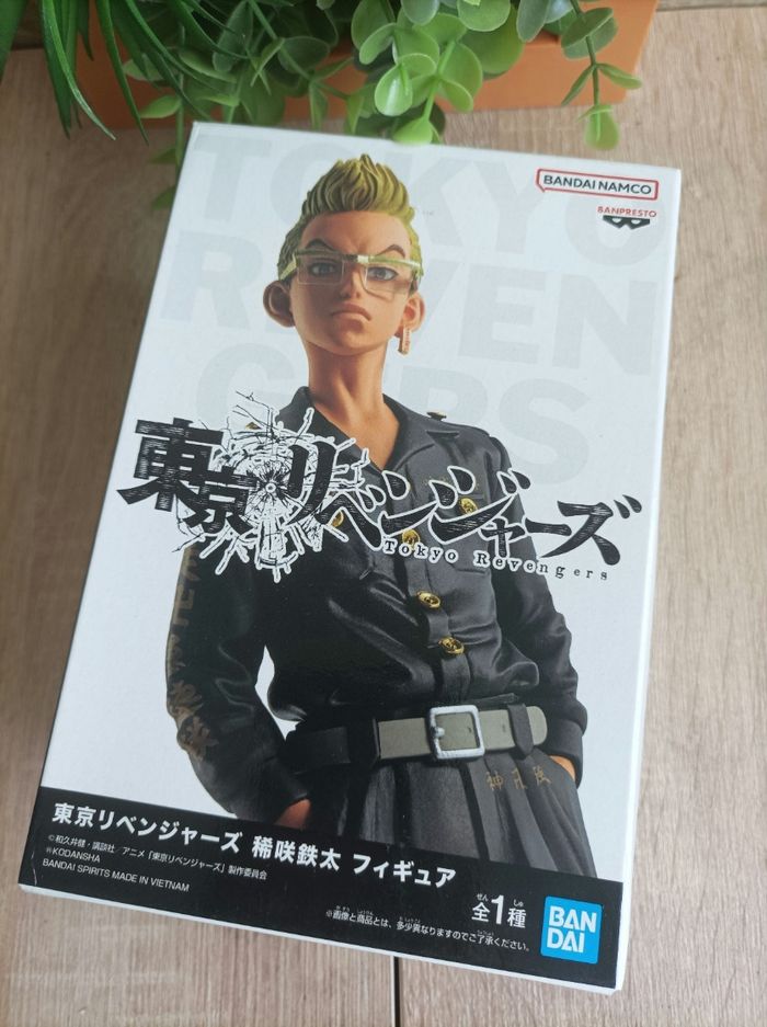 Figurine Tetta Kisaki Tokyo Revengers banpresto Bandai