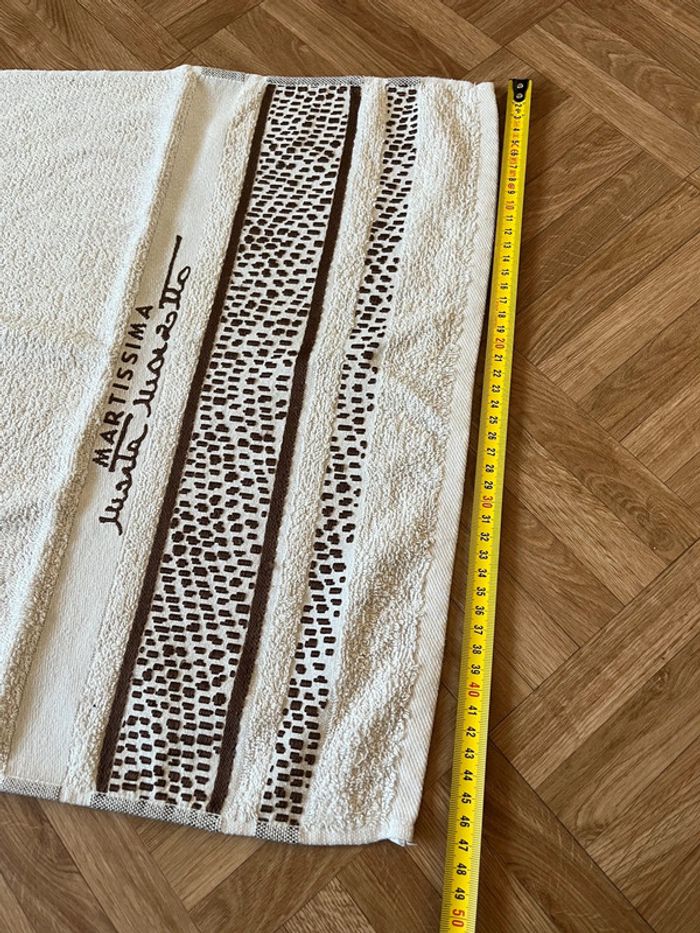 Serviette de bain beige 95x48cm Martissima - photo numéro 3