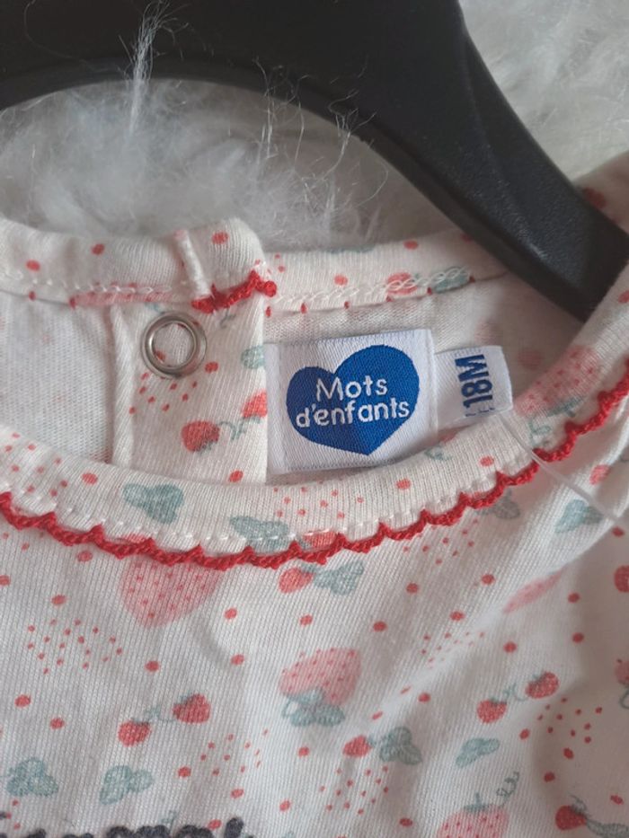 Tee-shirt MC 18m - photo numéro 4