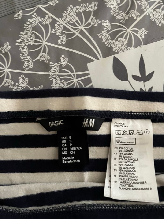 Jupe rayée - photo numéro 3