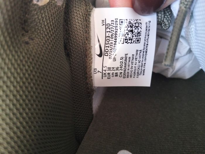 Basket Dunk kaki - photo numéro 4