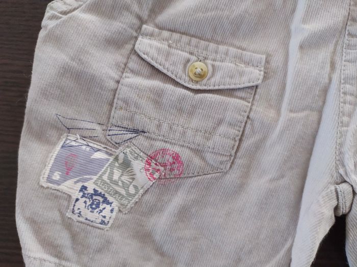 Short été DPAM 12 mois - photo numéro 4