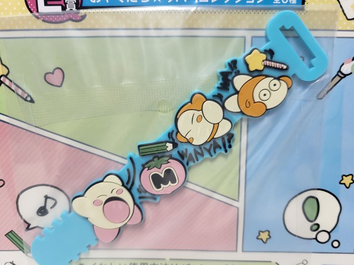 Kirby of the Stars Comic & Friends Ichiban Kuji Lottery Prize E - photo numéro 2