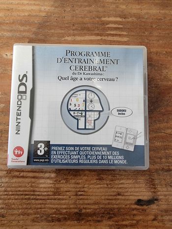 Entraînement central (DS)