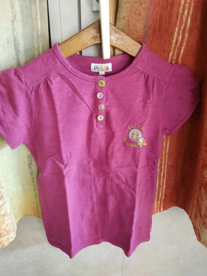 Ensemble jupe/tee shirt/gilet - photo numéro 4