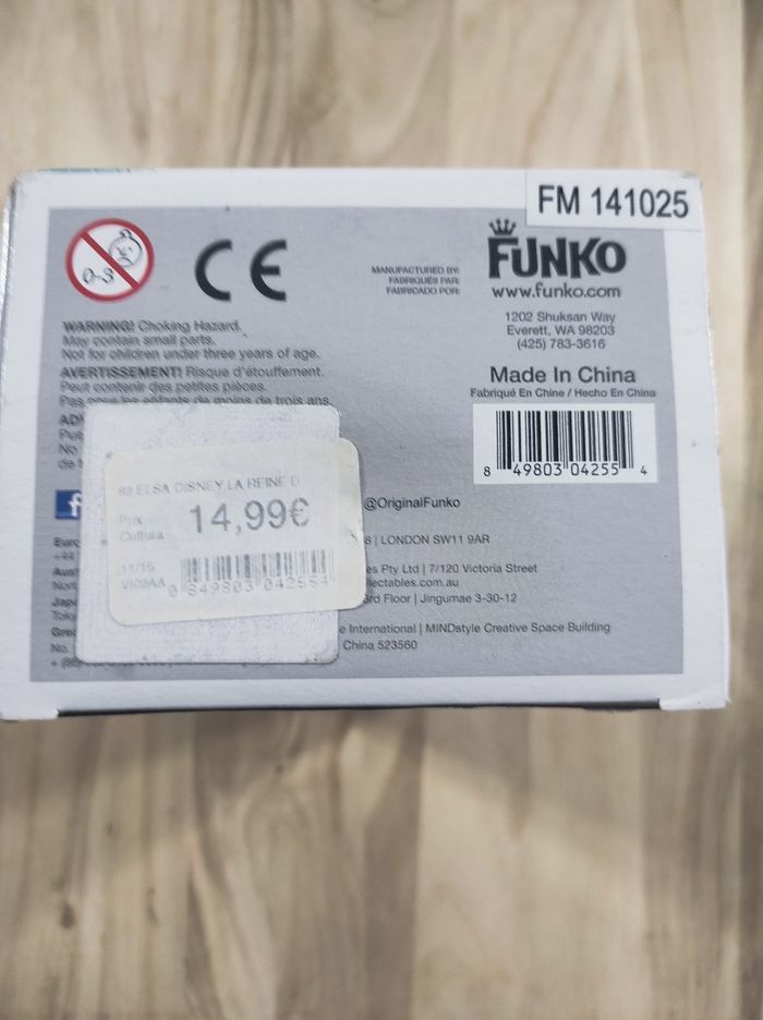 Figurine Funko pop Elsa 82 SANS boîte ( La Reine des Neiges ) - photo numéro 6