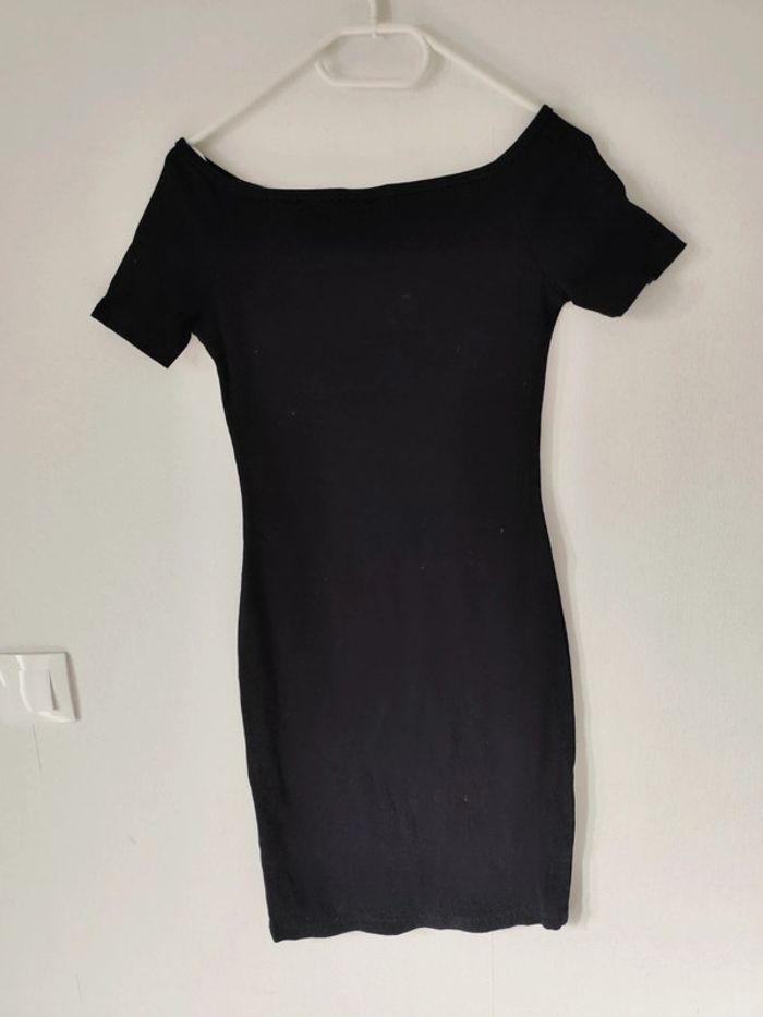 Robe moulante project x paris - photo numéro 4