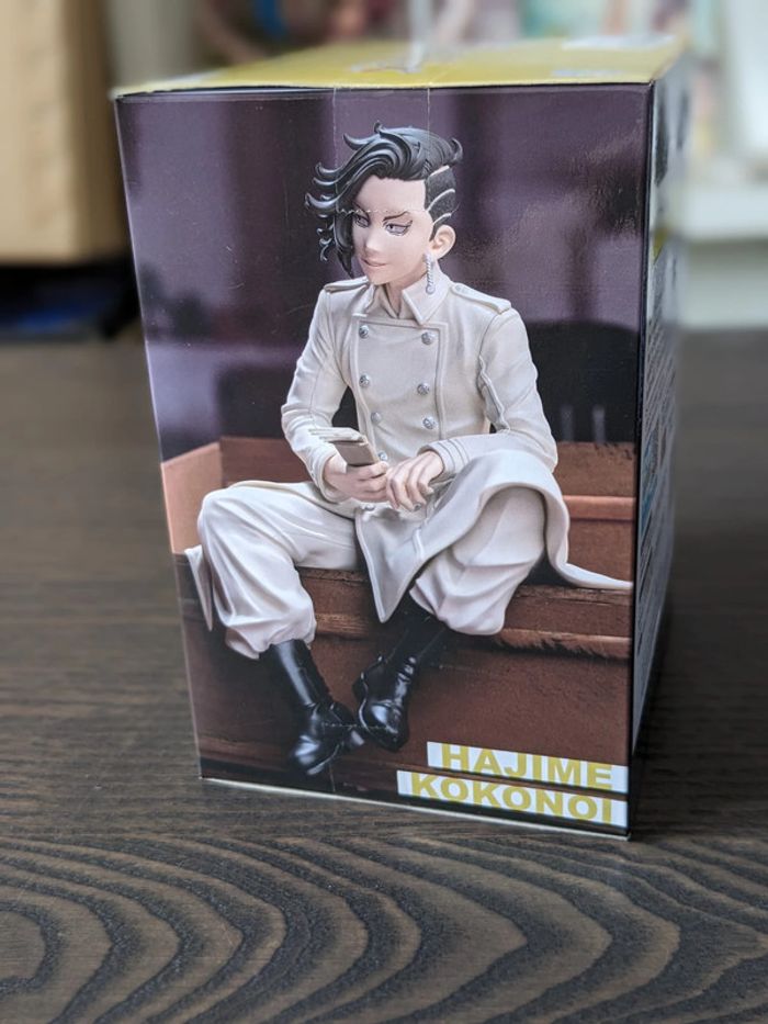 Figurine Tokyo Revengers - Hajime - SEGA - photo numéro 3