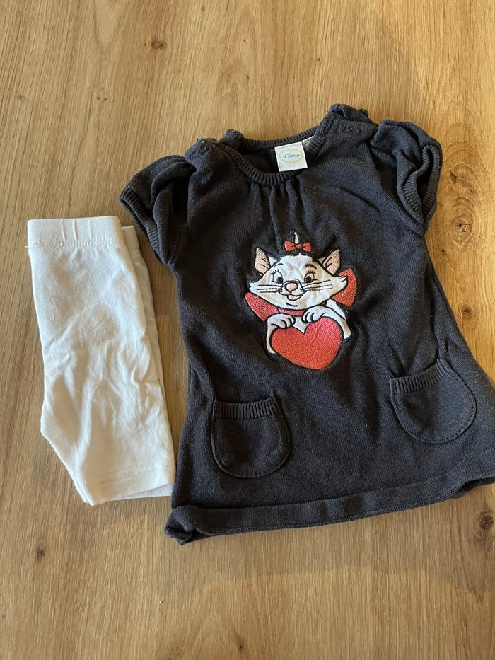 Lot vêtement 1 mois fille - photo numéro 3