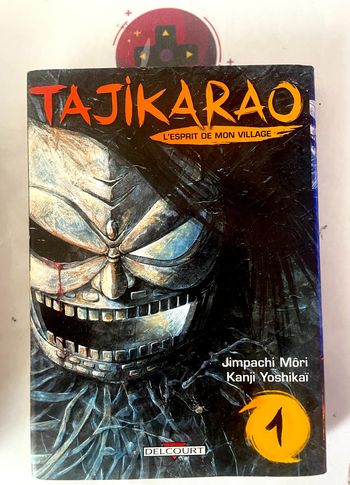 Manga Tajikarao volume 1