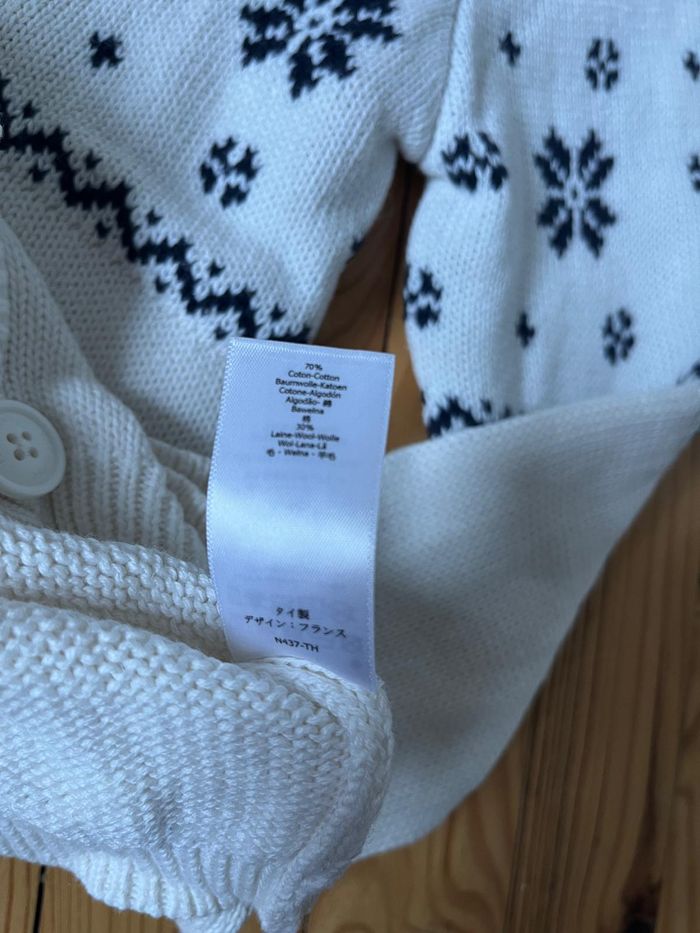 Gilet crème Petit Bateau 8 ans - photo numéro 5