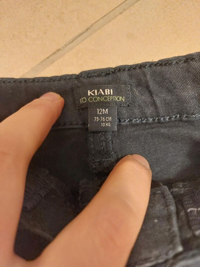 Lot pantalons - photo numéro 7