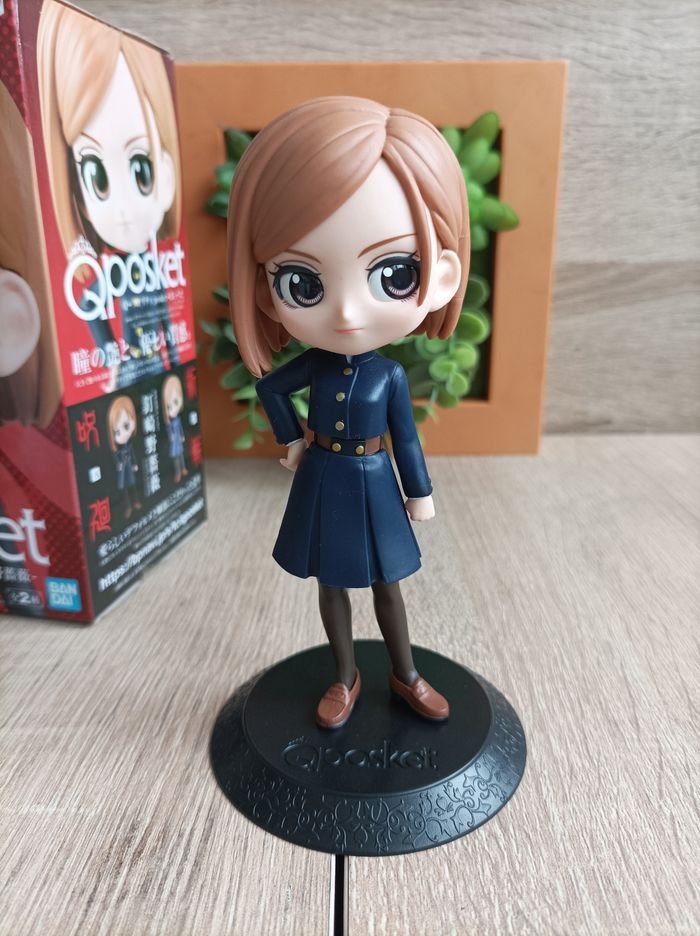 Figurine Nobara Kugisaki jujutsu Kaisen banpresto qposket Bandai - photo numéro 3