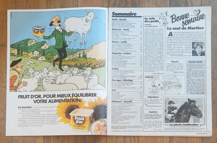 Ancien magazine femme actuelle n°5 années 80 vintage - photo numéro 2