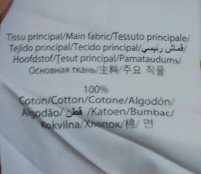 Robe été - photo numéro 5