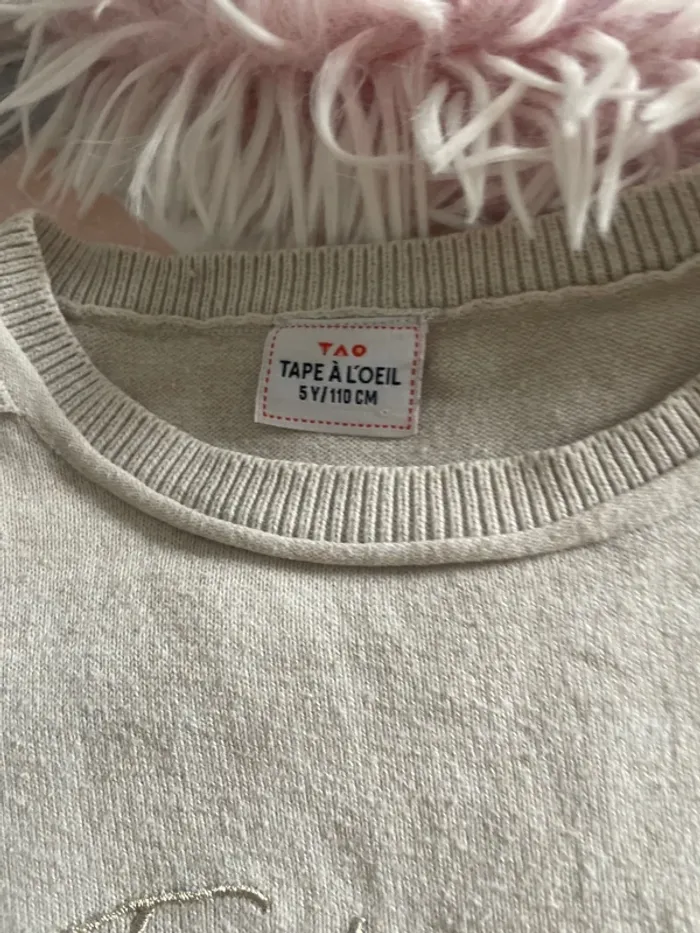Pull fille beige - photo numéro 2