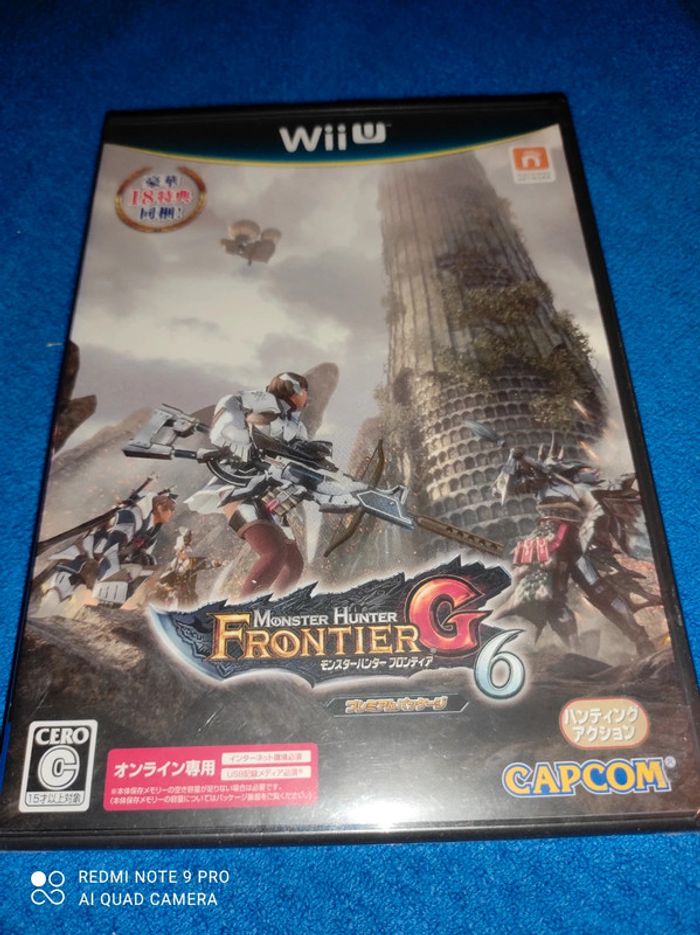 Monster hunter frontier G6 Nintendo Wii u
