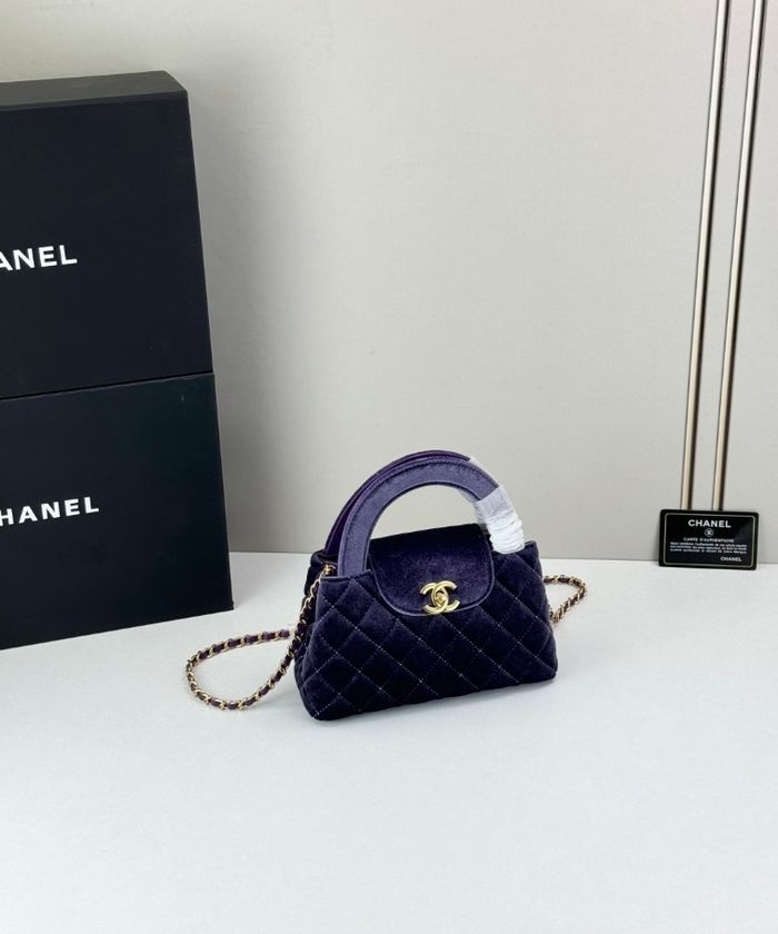 Chanel  24Akelly 4416 - photo numéro 7