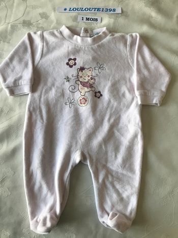Pyjama