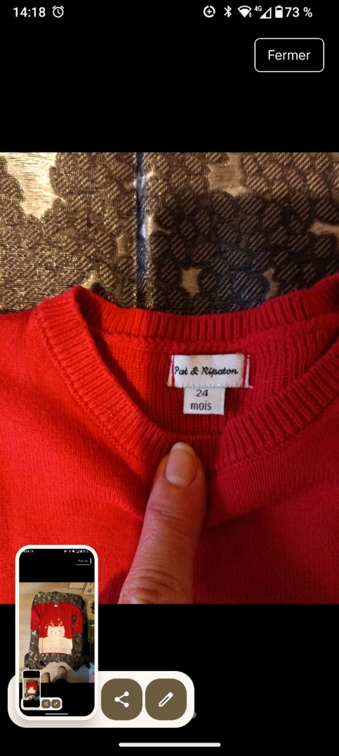 Robe de noel - photo numéro 4