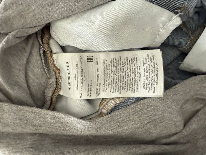 Joli short en jeans mamalicious grossesse T28 US - photo numéro 8