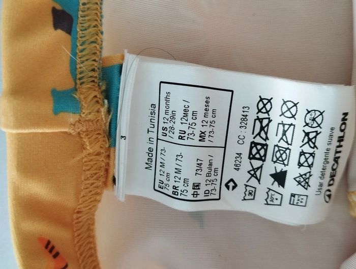 short de bain 12 mois nabalji - photo numéro 2
