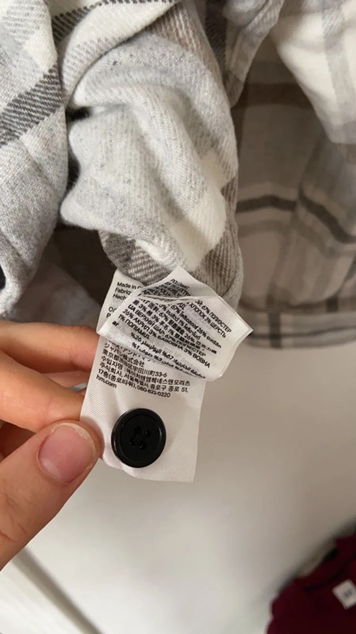 Veste carreaux grise et blanche - photo numéro 4