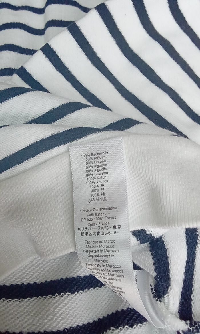 Pull marinière taille 10 ans marque petit bateau - photo numéro 5