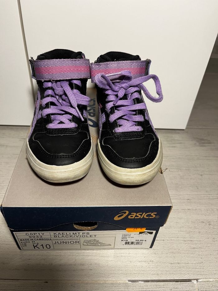 Chaussures enfants Adidas