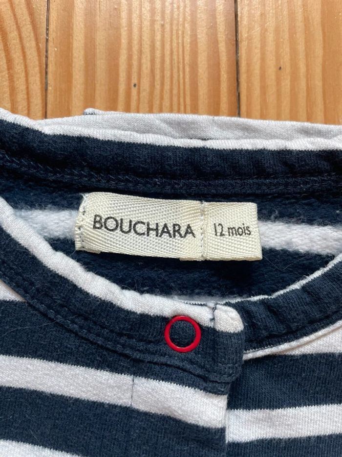Lot de 2 vestes 12m bouchara Hema - photo numéro 3