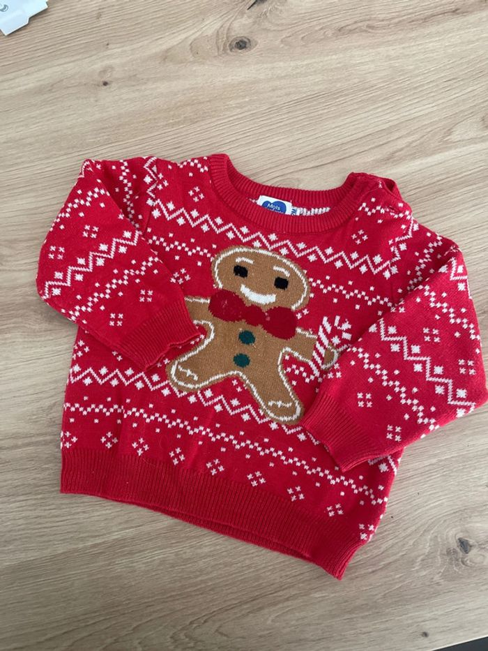 Pull Noël