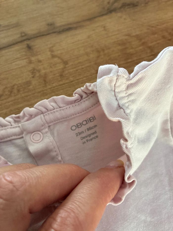 Teeshirt Obaibi 23 mois - photo numéro 3