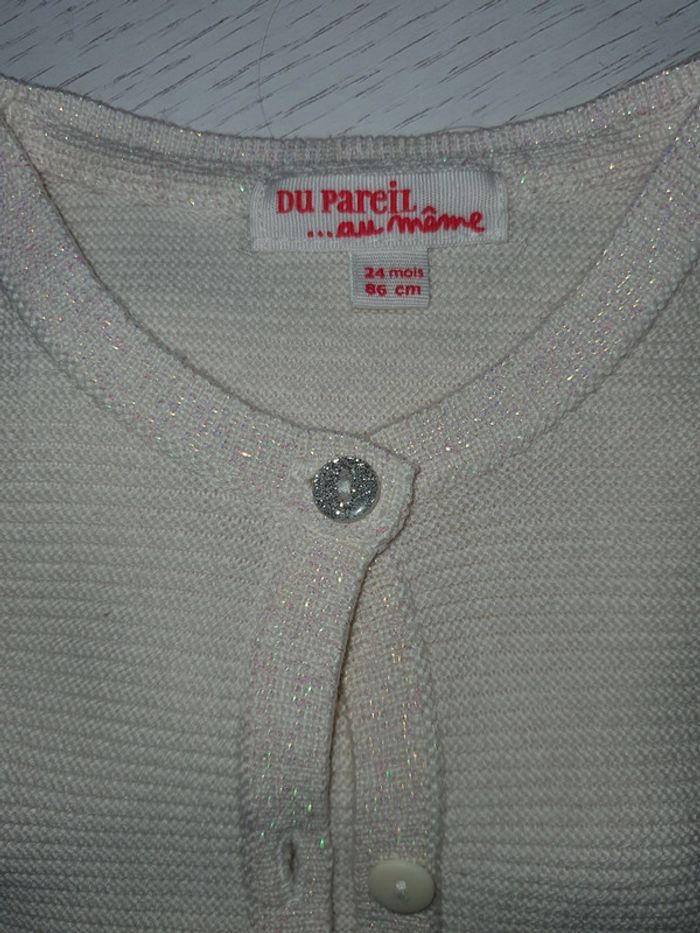 Au choix gilet dpam 24 mois - photo numéro 3