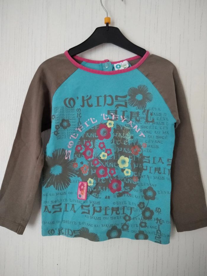 t-shirt manches longues vertbaudet 5 ans