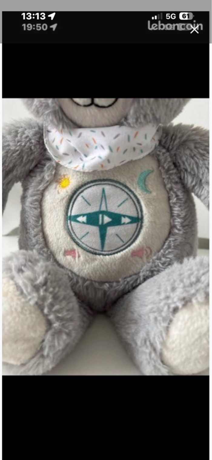 Koala interactif qui lit des histoires - photo numéro 2