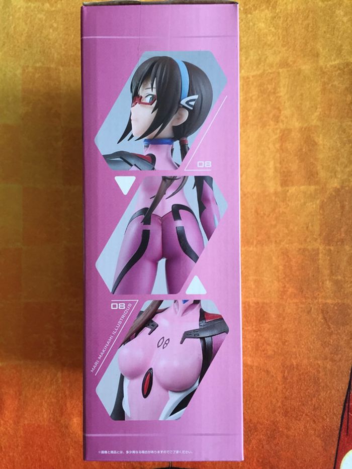 Evangelion Makinami Mari Illustrious Ichiban Kuji prize D Figurine - photo numéro 3