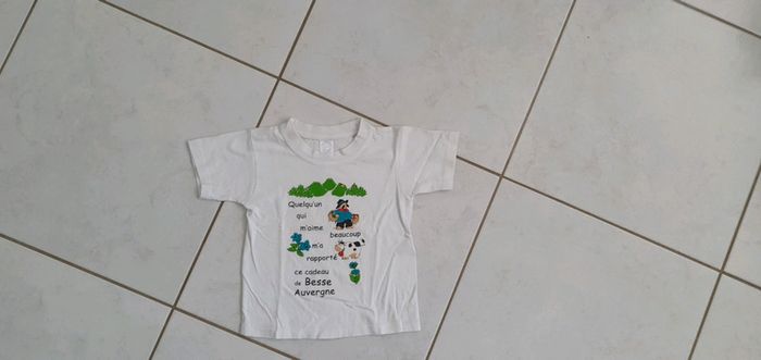 T-shirt MC Auvergne 2/4 ans CH
