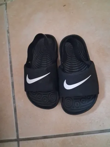 Nike enfant