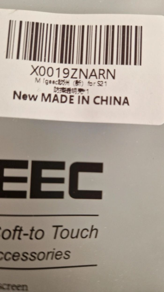 Coque Samsung S21 - photo numéro 2