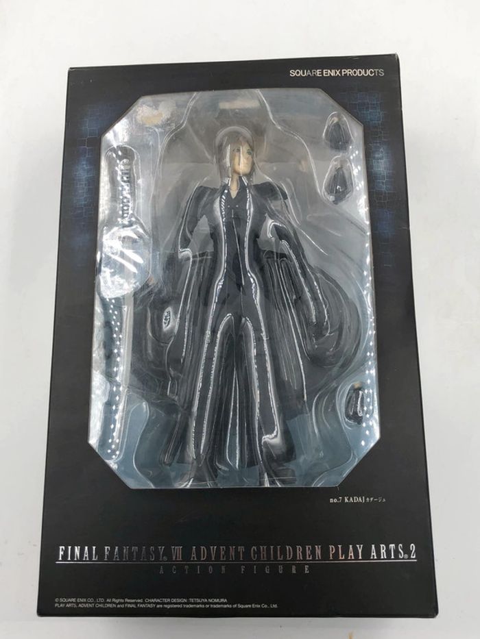 Square Enix Final Fantasy VII Advent Children Play Arts 2 Kadaj Action Figure - photo numéro 6