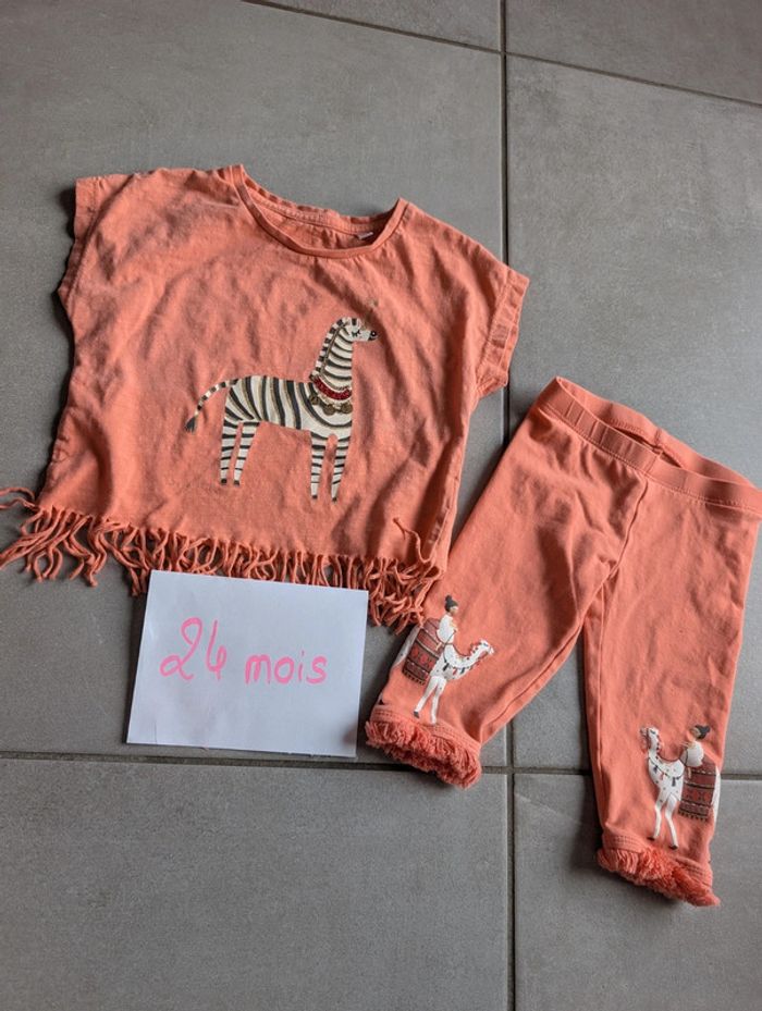 Ensemble t-shirt et pantacourt - photo numéro 2