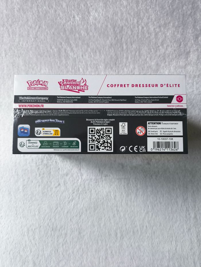 ETB Flamme blanche EV10.5 - photo numéro 6