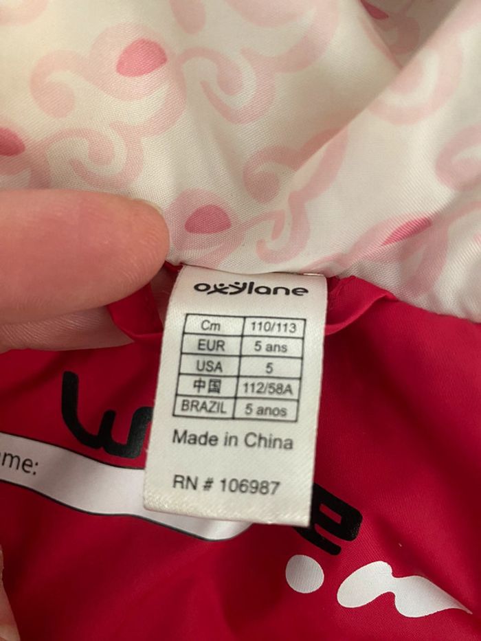 Blouson de ski enfant 5 ans Wedze - photo numéro 7