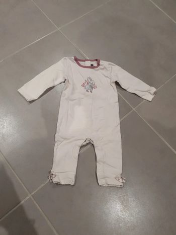 Pyjama sergent major