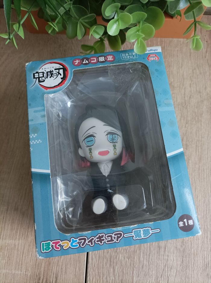 Figurine Enmu Demon Slayer Kimetsu no yaiba furyu