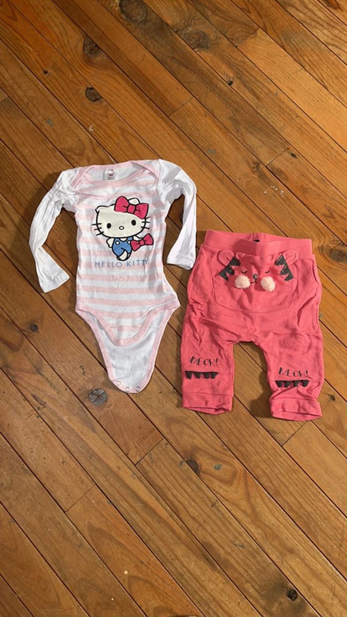Ensemble composé body pantalon 9 Mois