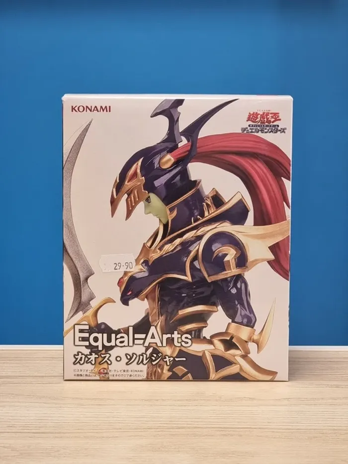 Yu-Gi-Oh! Duel Monsters Figurine Black Luster Soldier